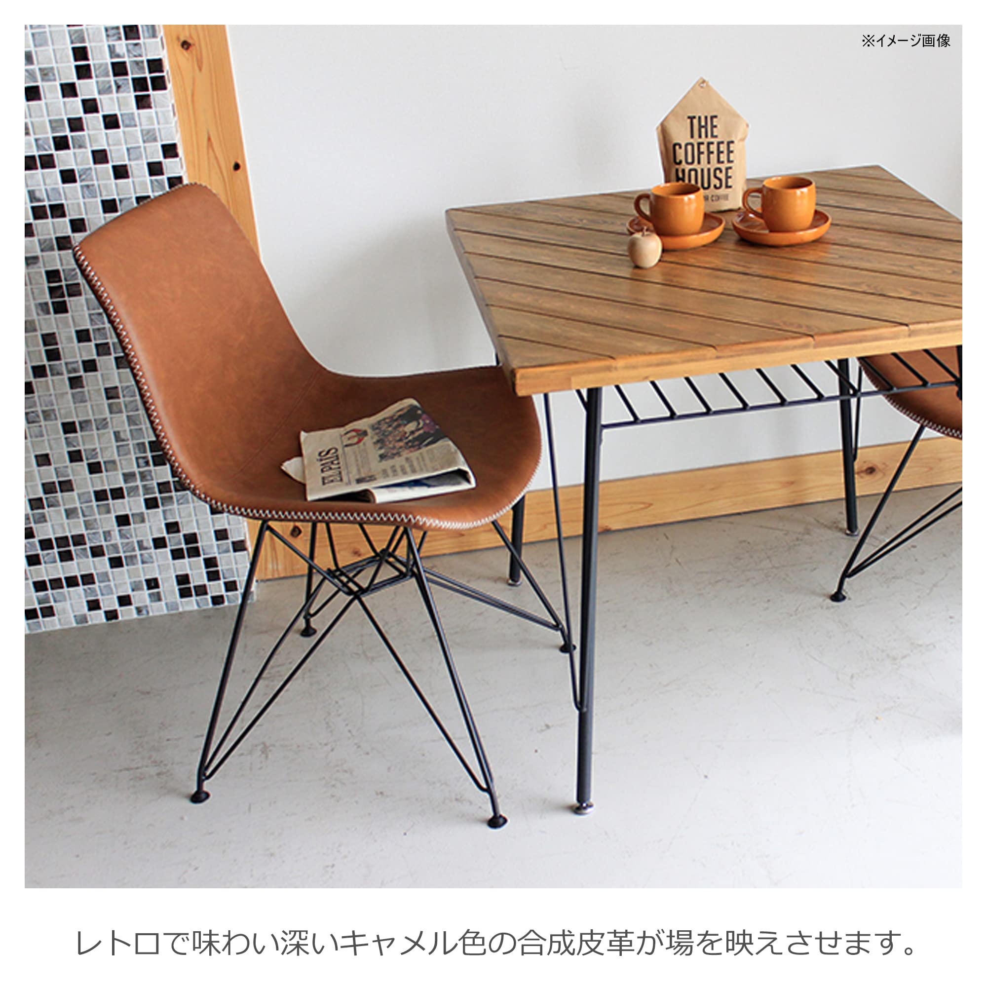 東馬　チェア　4脚 Amazon｜東馬 tohma ダイニングチェア 椅子 キャメル スチール脚